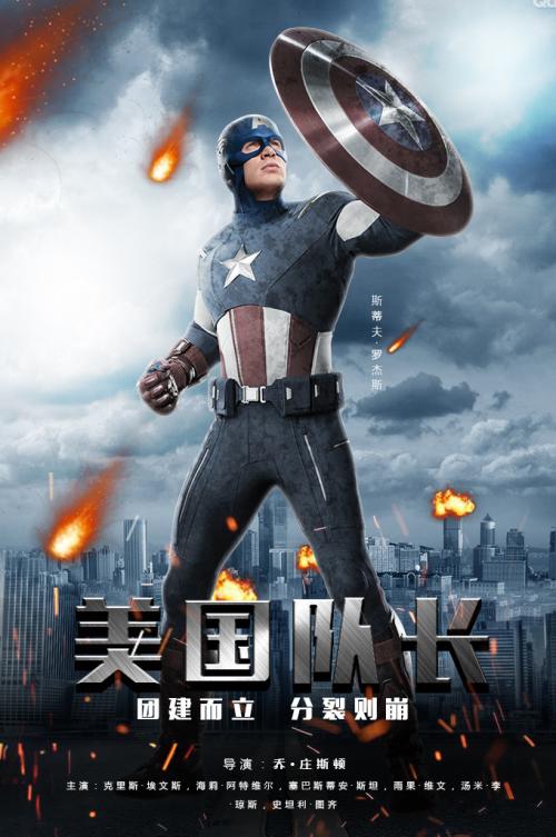 购买假建设工程资格证书