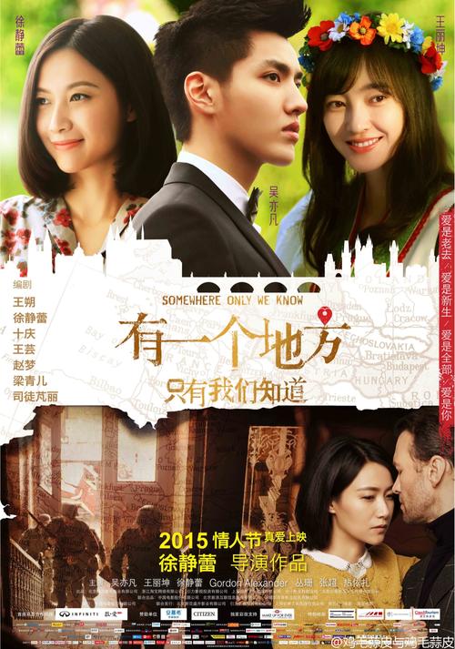 高中毕业证丢了怎么补打证明